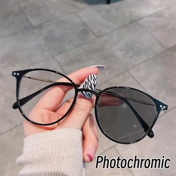 Новый тренд Блокирующие синий свет Фотохромные близорукие очки Унисекс Полнокадровые солнцезащитные очки Диоптрии От 0 до -6.0