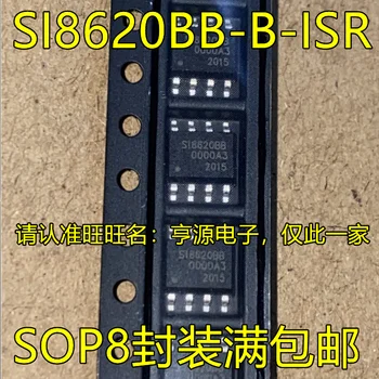 10 шт./лот 100% новый SI8620BB-B-ISR SI8620BB ИС SOP8