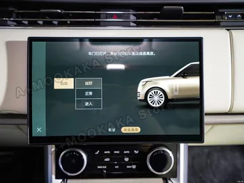 Для Land Rover Sport обновите навигационный экран Для Land Rover Sport модифицированный навигатор 15,6-дюймовый Android интеллектуальная навигация
