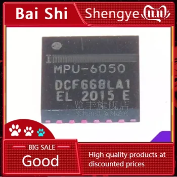 BaiS) MPU-6050 чип гироскоп/акселерометр 6-осевой программируемый I2C QFN-24