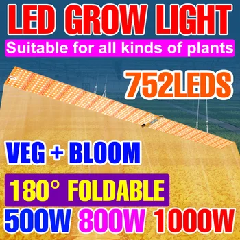  светодиодный светильник для выращивания растений Quantum Board Phytolamp Полный спектр Крытый Цветок Гидропоника Светодиодная лампа для выращивания растений Теплица