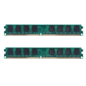 2X DDR2 800 МГц PC2 6400 2 ГБ 240-контактный разъем для оперативной памяти настольного компьютера
