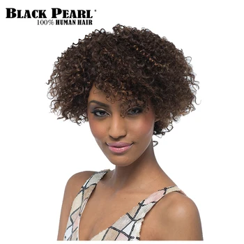 Black Pearl Короткие кудрявые парики для чернокожих женщин 100% натуральные волосы Короткие стрижка пикси Коричневые парики F4/30 Афроамериканец Нет кружевного парика