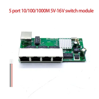 Mini PCBA 5Ports NetworkМодуль коммутатора Mini Ethernet 10/100/1000 Мбит/с 5В-16В