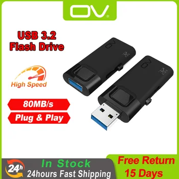 OV ExtraV Оригинальный флэш-накопитель USB 3.2 до 80 Мб/с Высокоскоростной диск Флешка 32 ГБ 64 ГБ Карта памяти Свадебные подарки для гостей