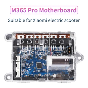 M365 Материнская плата Контроллер скутера Основная плата ESC Коммутатор для электрического скутера Xiaomi Mijia M365 1S Pro/Pro2