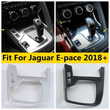  Внешний вид углеродного волокна / Матовые стойки Панель переключения передач Декоративная крышка панели для Jaguar E-pace E pace 2018 - 2023 Аксессуары для интерьера