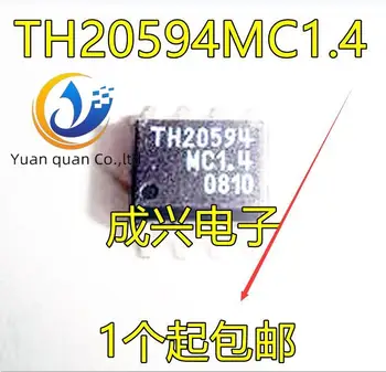 30 шт. оригинальный новый чип TH20594 TH20594MC1.4