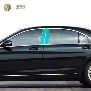  для Mercedes Benz Class-S W222 2016-2020 Оконный центр Стойка Защитная пленка Защита от царапин Автомобильный протектор Экстерьер ТПУ Пленка