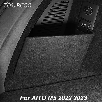Для AITO M5 2022 2023 Задняя перегородка запасного отсека Аксессуары для ящика для хранения заднего багажника