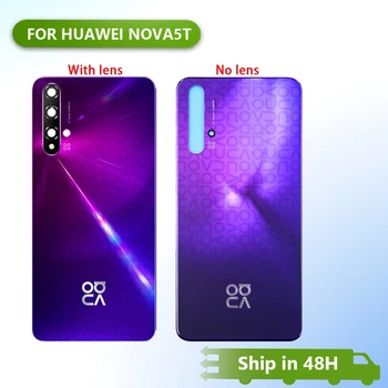  Совершенно новый для Huawei Nova 5T Задняя крышка батареи 3D стеклянная панель Задняя дверь Nova 5T Стеклянный корпус Чехол с заменой клея для объектива