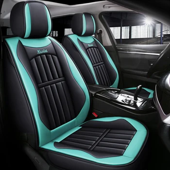 Универсальное сиденье Full Surround PU LeatherCovers Дышащая подушка Автомобильное сиденье Защитный чехол подходит для четырех сезонов