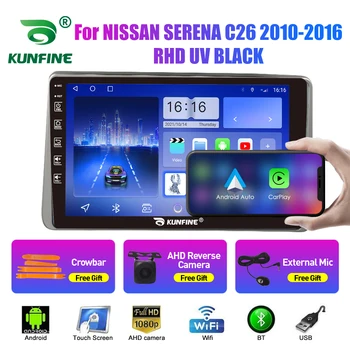 Автомагнитола для NISSAN SENTRA 2001-06 2Din Android Восьмиядерный Авто Стерео DVD GPS Навигационный плеер Мультимедиа Android Auto Carplay