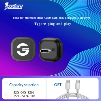 CoolFish USB Флэш-накопители Type-C 64 Г 128 Г 256 Г 512 Г 1 ТБ Высокоскоростное хранилище для видеорегистратора Mercedes Benz Выделенная бесплатная доставка