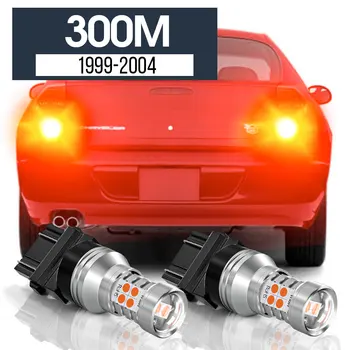 2 шт. Светодиодная лампа стоп-сигнала Canbus Аксессуары для Chrysler 300M 1999-2004 2000 2001 2002 2003