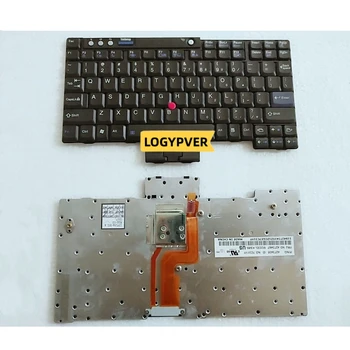 для IBM Lenovo Thinkpad X60 X60s X61 X61s Keyboard 39T7234 39T7265 KS89 US English KYX6A