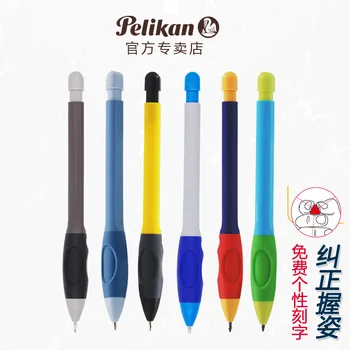 Pelikan Pelikan Механический карандаш D44 Удобный вертикальный подвижный карандаш для студенческого офиса