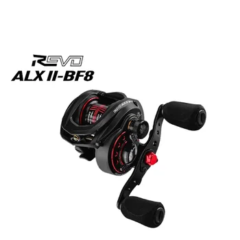 REVO ALX II HS/BF8 Рыболовная катушка для бейткастинга C6 Carbon Matrix Drag Infini II Катушка Рыболовные снасти