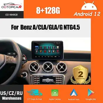 odtopcar для Mercedes Benz A/CLA/GLA/G NTG4.5 Автомагнитола 8+128G Android Auto Carplay Upgrade GPS Navi Android 11 Сенсорный экран
