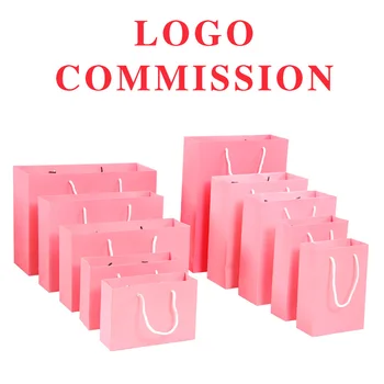  10 шт. розовая бумага подарочные сумки одежда покупки по индивидуальному заказу крафт-бумага однотонный розовый персонализация логотип Принят