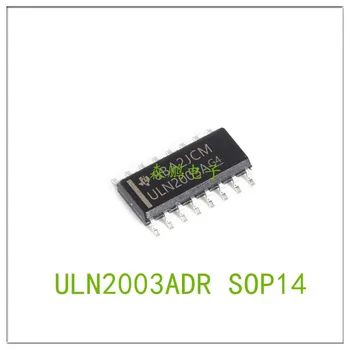 5 шт. ULN2003ADR чип SOP14 IC 100% НОВЫЙ