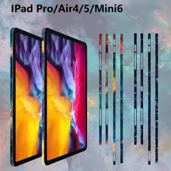 Красочная наклейка с зерном для iPad Pro 2021 2020 2018 12.9 11 Air4 mini6 3M Боковые скины Обернуть границу Пленка Защитная наклейка