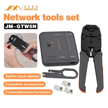 JIMI Network Tester Набор инструментов для ремонта 3 в 1 Многофункциональный тестер локальной сети Кабельный тестер LAN Поиск кабеля с защитой от помех