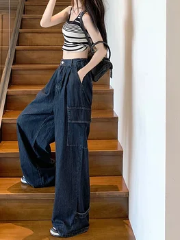 Винтажные синие женские свободные брюки с высокой талией с высокой талией Tide Spring 2023 New Harajuku Goth Pantalones