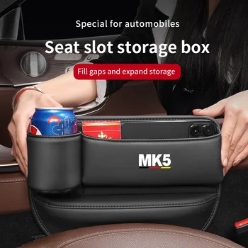  для VW Volkswagen GOLF 5 MK5 Автомобильное сиденье с щелевым слотом Кожаный ящик для хранения с подстаканником Аксессуары для украшения салона автомобиля