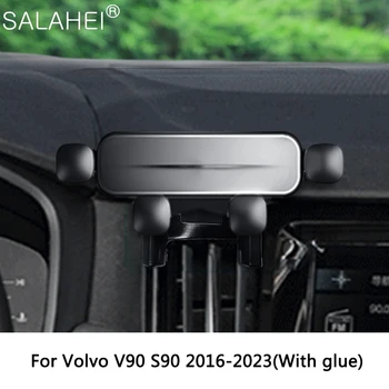 Автомобильный держатель для мобильного телефона Воздуховыпуск Гравитационная вращающаяся подставка Опора GPS-кронштейна для аксессуара Volvo V90 S90 2016-2023 (с клеем)