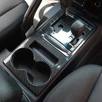2 шт. для Mitsubishi Pajero 2007-2019 Автомобильная центральная панель управления переключением передач Крышка панели переключения передач Держатель для воды Аксессуары для отделки рамки