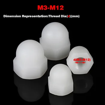  Черно-белая нейлоновая гайка / винт Декоративная крышка M3-M12