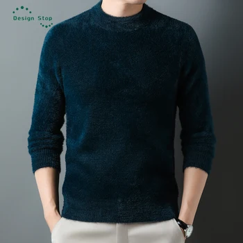 Модный мужской теплый свитер Однотонный утолщающий плюшевый свитер Прыжковая одежда