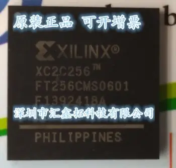 XC2C256-6FTG256I XC2C256-6FT256C XC2C256 BGA256 Новая микросхема ИС