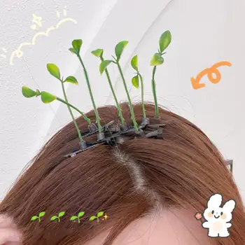  Симпатичные заколки для волос с растениями Заколки для волос из ростков фасоли Противоскользящие заколки для волос с забавной формой листа Длинный зеленый декор для взрослых