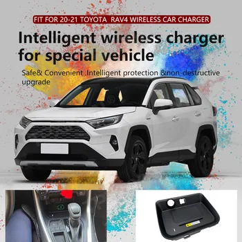 Smart Touch Беспроводная зарядка Специальный автомобильный держатель Зажим для крепления вентиляционного отверстия Подставка для мобильного телефона для Toyota RAV4 2020 2021 CHR