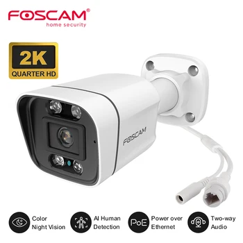 Foscam Smart 2K 4MP PoE камера видеонаблюдения 6-кратный зум 2-сторонняя аудио IP-камера Обнаружение человека / автомобиля Звуковая и световая сигнализация Камера наблюдения