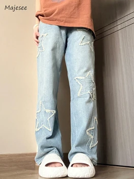 Геометрические джинсы Мужчины Необработанные края Мода Подростки Удобные прямые брюки Осень Универсальный Досуг Американский стиль Эстетика