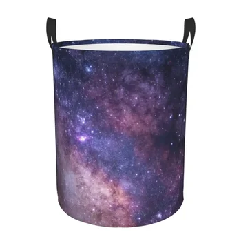 Складная корзина для белья Galaxy Грязная одежда Игрушки Ведро для хранения Шкаф Органайзер для одежды Корзина