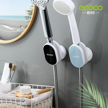 ECOCO 360 Регулируемый держатель душевой лейки Настенный кронштейн для душа Универсальная подставка для душа Аксессуары для ванной комнаты Инструмент для ванной комнаты Ванная комната