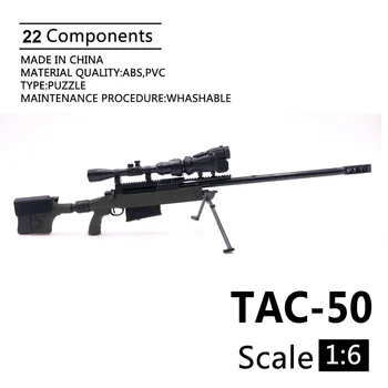 1:6 Масштаб TAC-50 Дальнобойное снайперское оружие 4D Модель пистолета Пластиковые военные модели Аксессуары для 12-дюймового дисплея фигурки