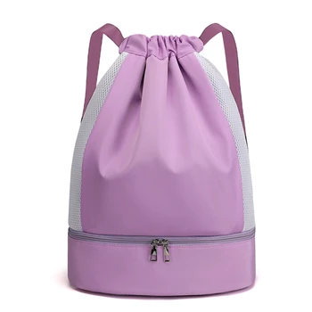  Персонализированный рюкзак на шнурке Oxford Fashion Сумка для фитнеса Дорожная сумка для влажной и сухой сортировки Изготовленная на заказ сумка для хранения большой емкости