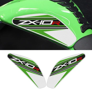  Защита боковой накладки на бак мотоцикла Коленная рукоятка Противоскользящая для Kawasaki ZX-10R ZX10R 2011-2022