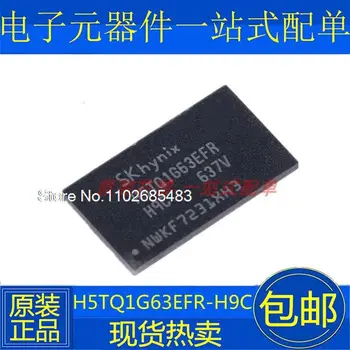 5 шт./лот H5TQ1G63EFR-H9C DDR3 ICFLASH 1 ГБ