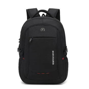 Рюкзак для отдыха, деловые мужчины и женщины, нейлон для отдыха, водонепроницаемый, путешествия, студент, компьютер, школьная сумка