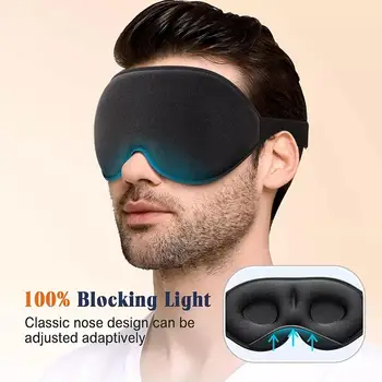 3D Маска для сна Повязка на глаза Снотворное Маска для глаз Мягкая пена с эффектом памяти Маска для лица Тень для глаз 99% Blockout Light Slaapmasker Eye Cover Patch
