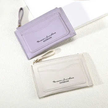 Новый женский кошелек для девочек Card Bag Короткая тонкая простая многокарточная многоцветная монета-кошелек