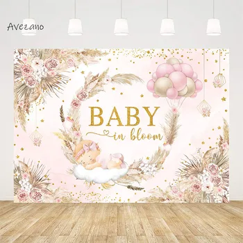 Avezano Baby Shower Фотография Фон Розовый Цветочный Воздушный Шар Пампас Трава Девушка Ангел В Цвету Фон Фотостудия Декор