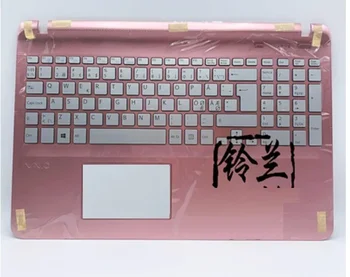 Новый/Orig топкейс на подставке для рук для sony vaio svf15 svf152 svf1521 svf151svf153 svf1541 svf15e EUR верхняя крышка клавиатуры Розовый