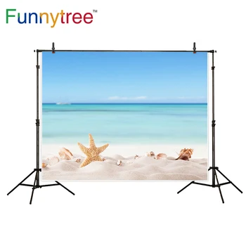 Funnytree фоны для фотостудии, пляж, морская морская морская звезда, ракушка, летний профессиональный фон, фотозвонок, фотобудка